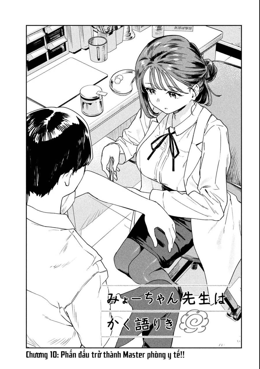 Lời Khuyên Từ Miyo Sensei Chapter 10 - Trang 2