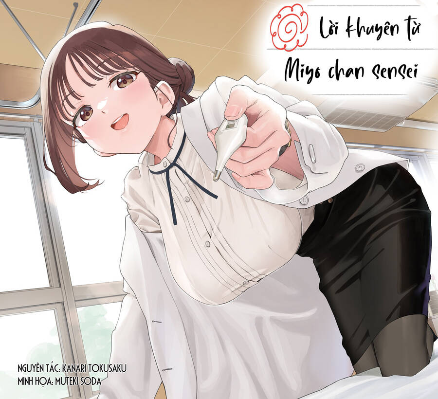 Lời Khuyên Từ Miyo Sensei Chapter 8 - Trang 2