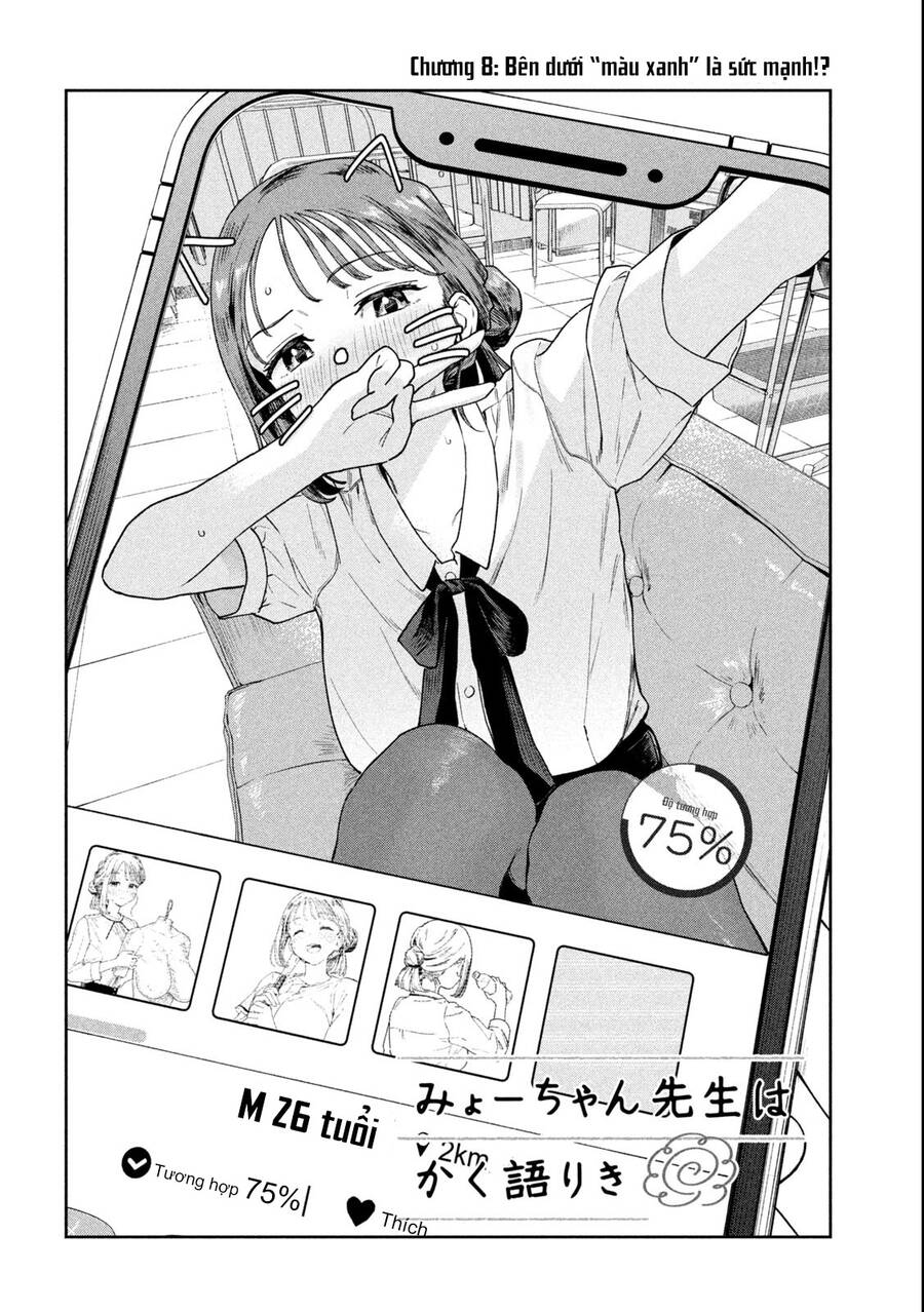 Lời Khuyên Từ Miyo Sensei Chapter 8 - Trang 2