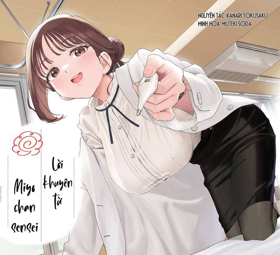 Lời Khuyên Từ Miyo Sensei Chapter 2 - Trang 2