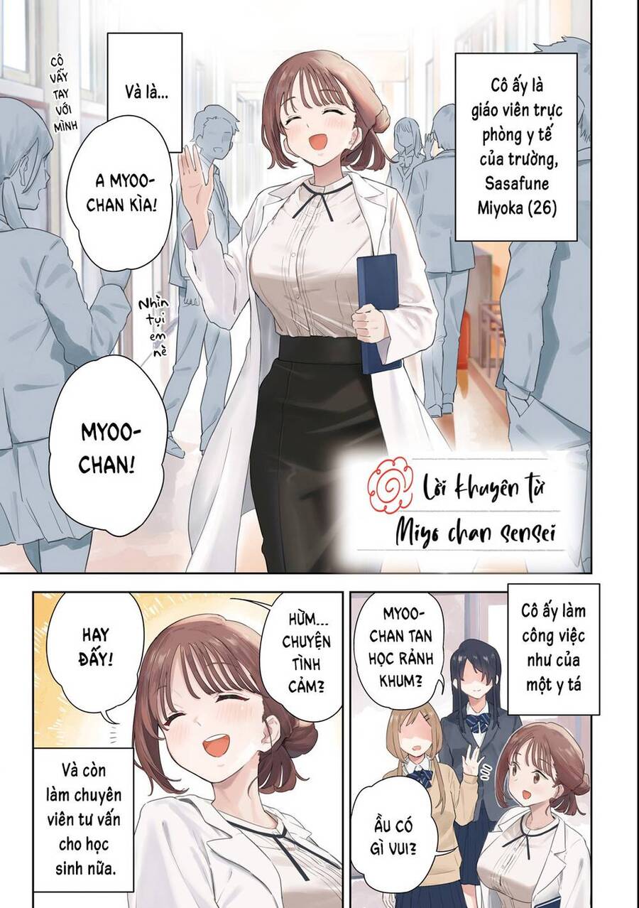 Lời Khuyên Từ Miyo Sensei Chapter 1 - Trang 2