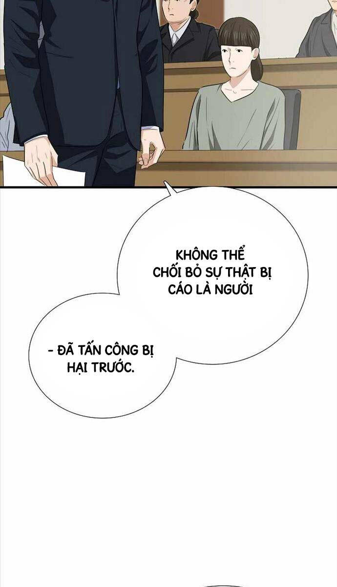 Đây Là Luật Chapter 105 - Trang 2