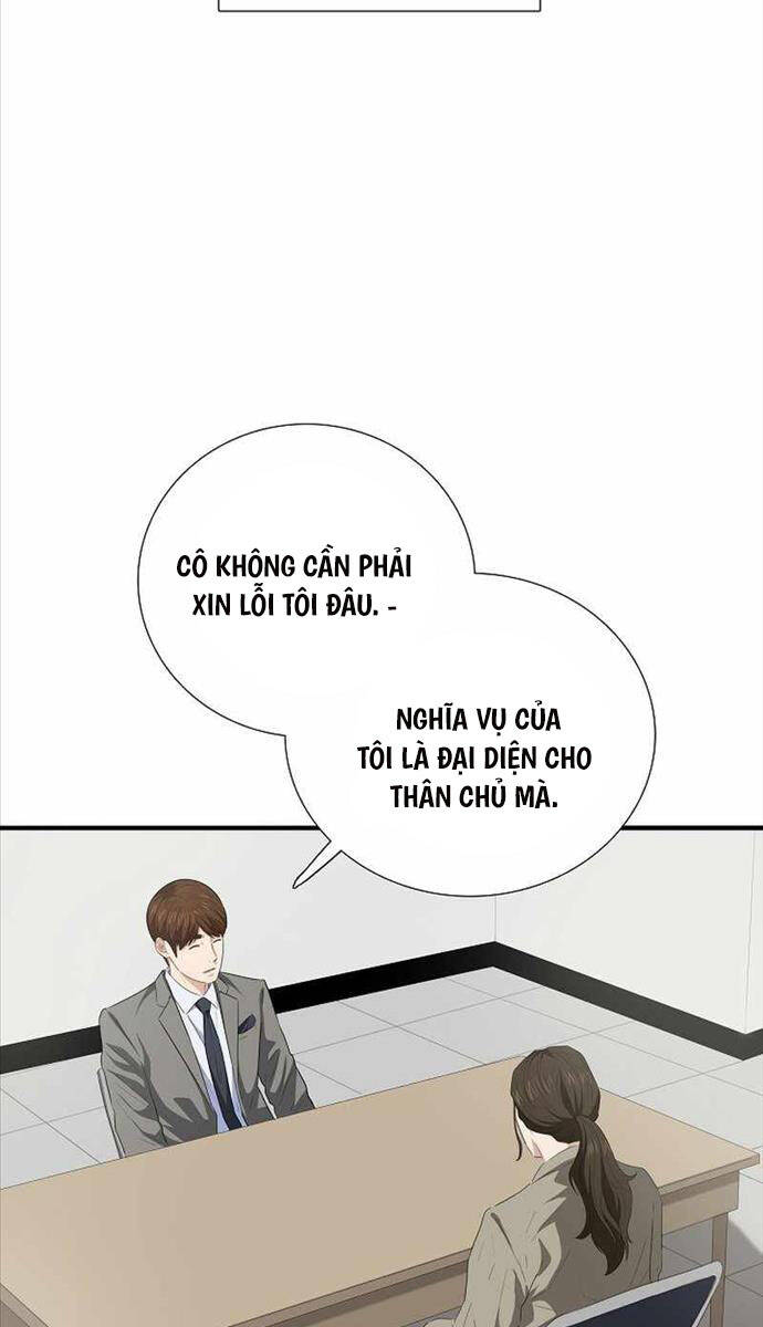 Đây Là Luật Chapter 104 - Trang 2