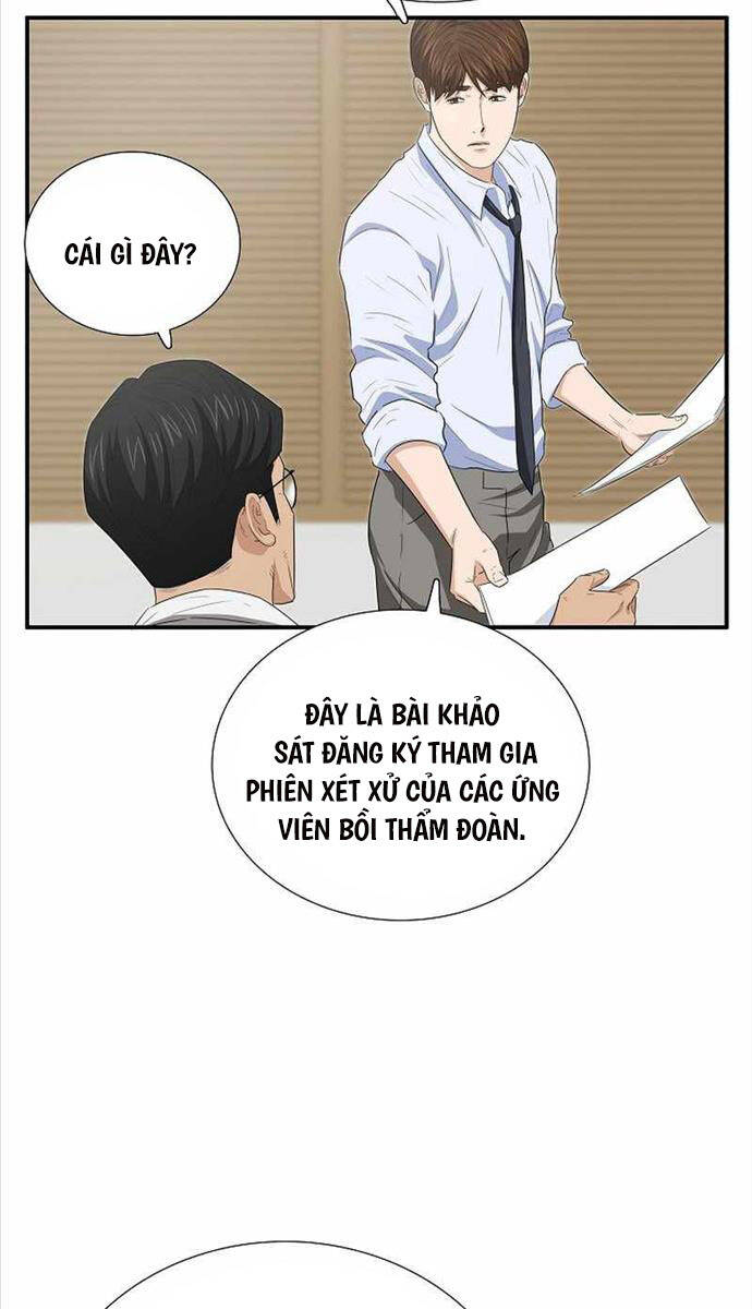 Đây Là Luật Chapter 104 - Trang 2