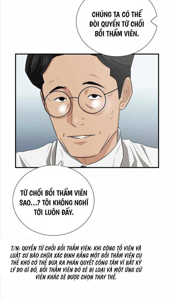 Đây Là Luật Chapter 104 - Trang 2