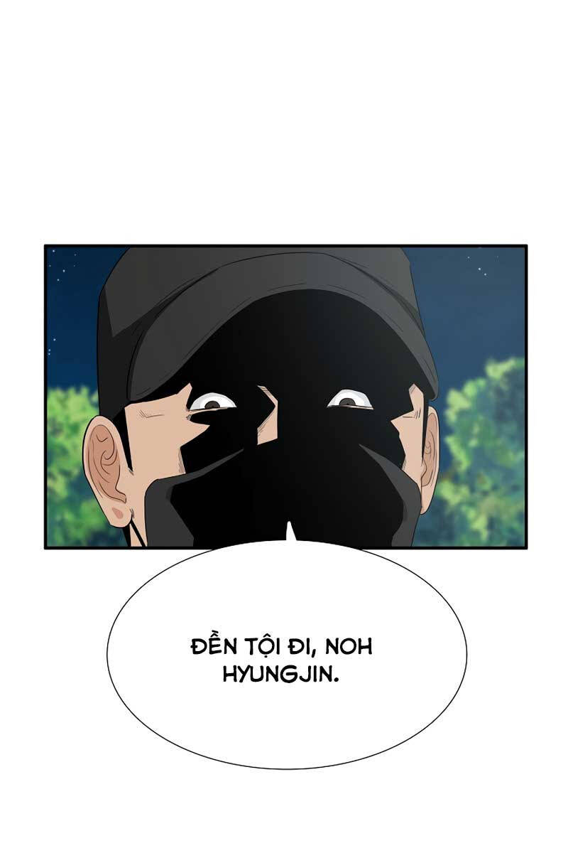 Đây Là Luật Chapter 101 - Trang 2