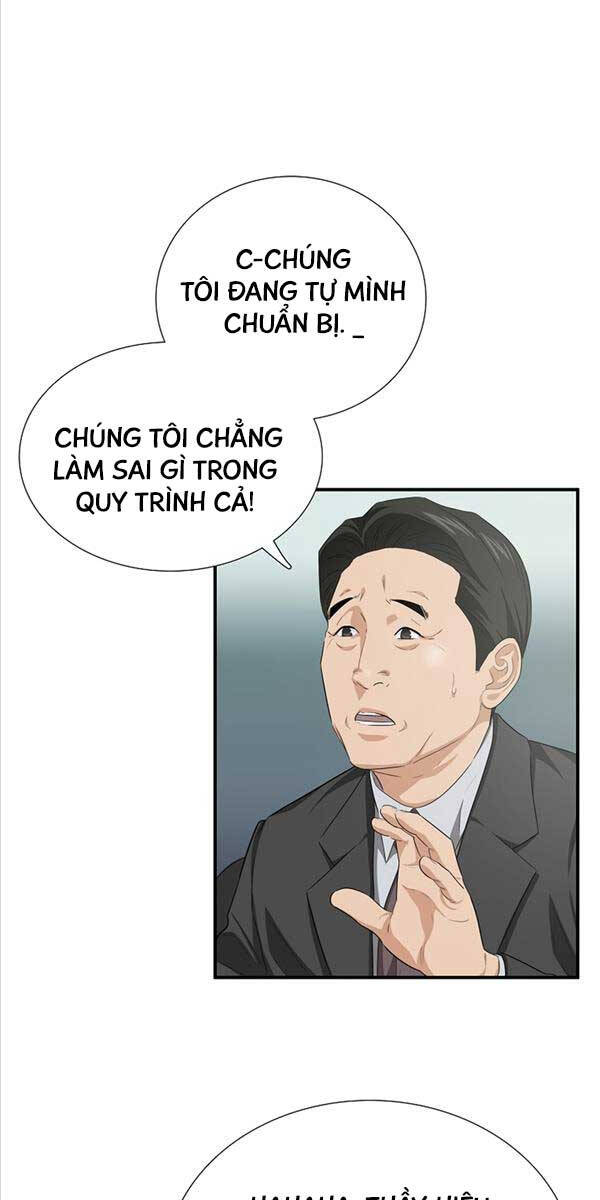 Đây Là Luật Chapter 98 - Trang 2