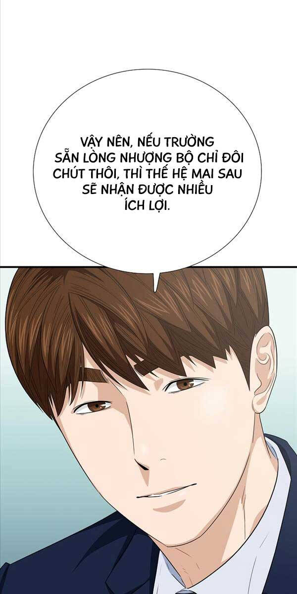 Đây Là Luật Chapter 98 - Trang 2