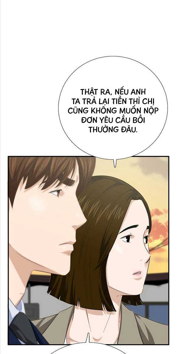 Đây Là Luật Chapter 98 - Trang 2