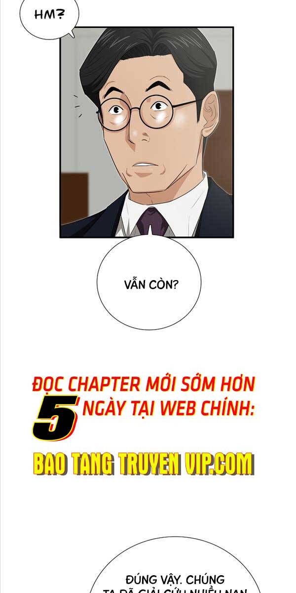 Đây Là Luật Chapter 97 - Trang 2