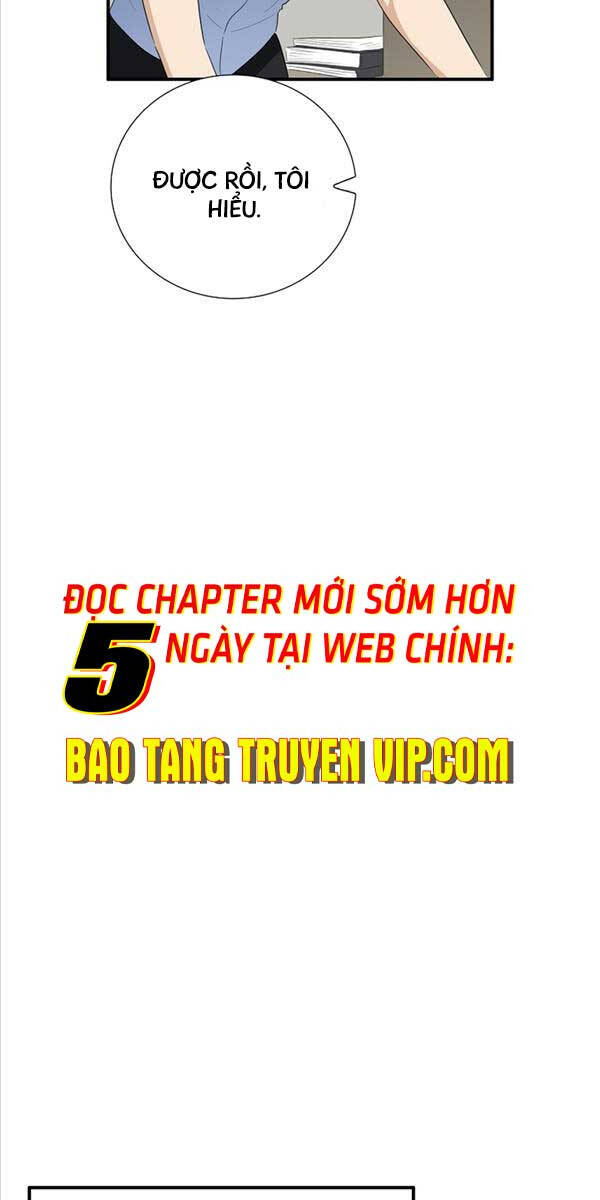 Đây Là Luật Chapter 97 - Trang 2