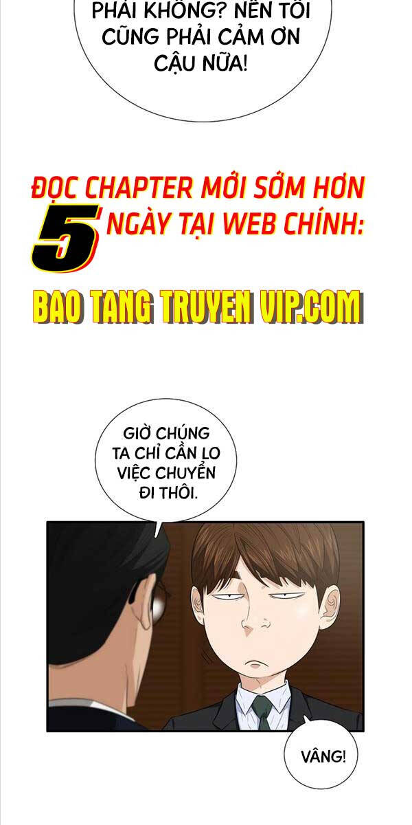 Đây Là Luật Chapter 97 - Trang 2