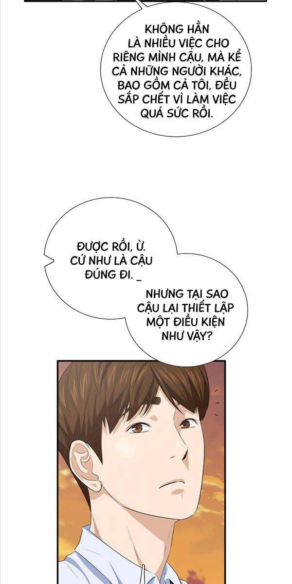 Đây Là Luật Chapter 97 - Trang 2