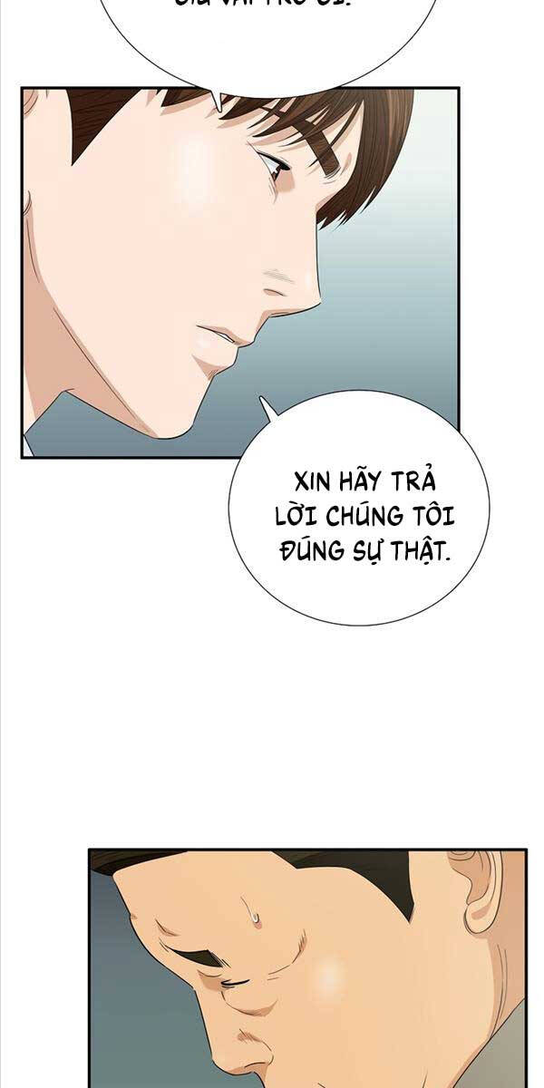 Đây Là Luật Chapter 96 - Trang 2