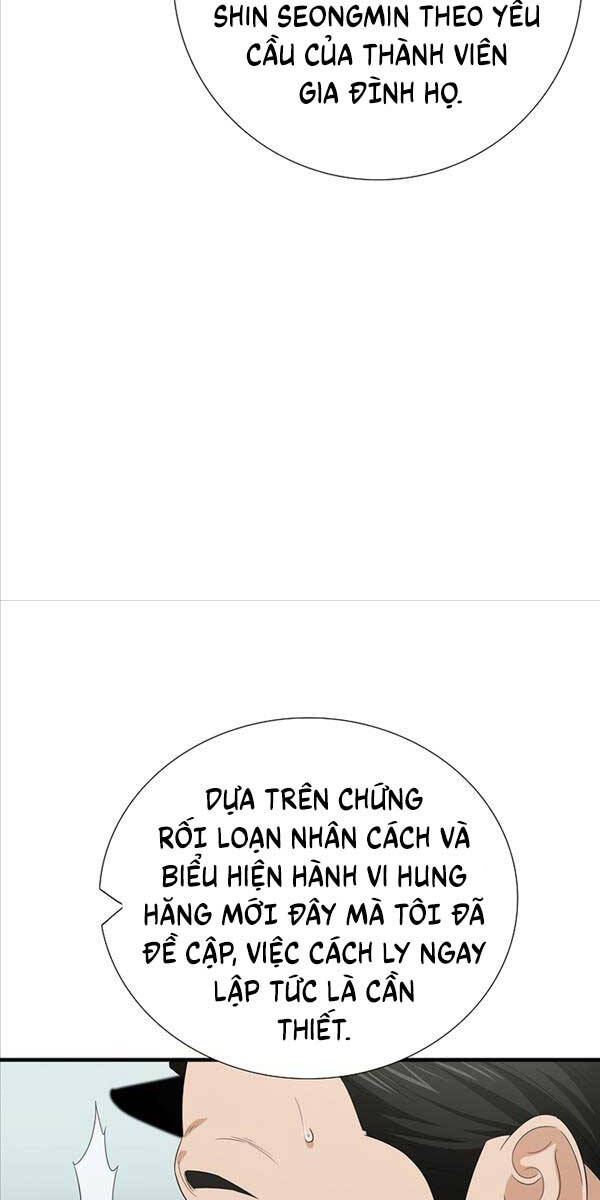 Đây Là Luật Chapter 96 - Trang 2