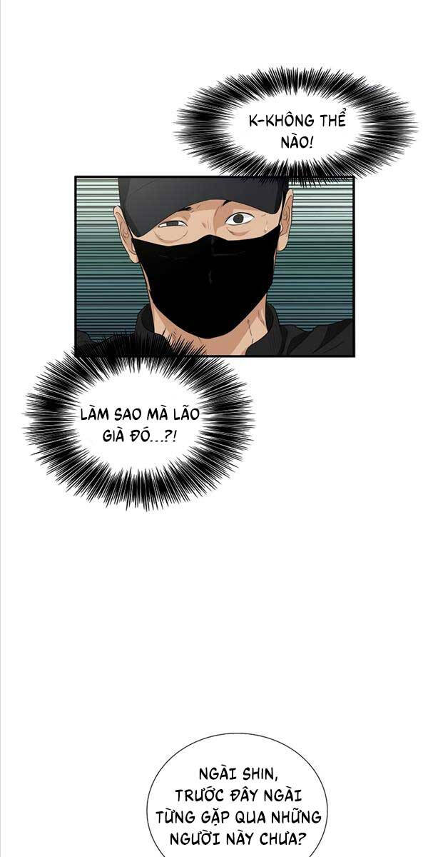 Đây Là Luật Chapter 95 - Trang 2