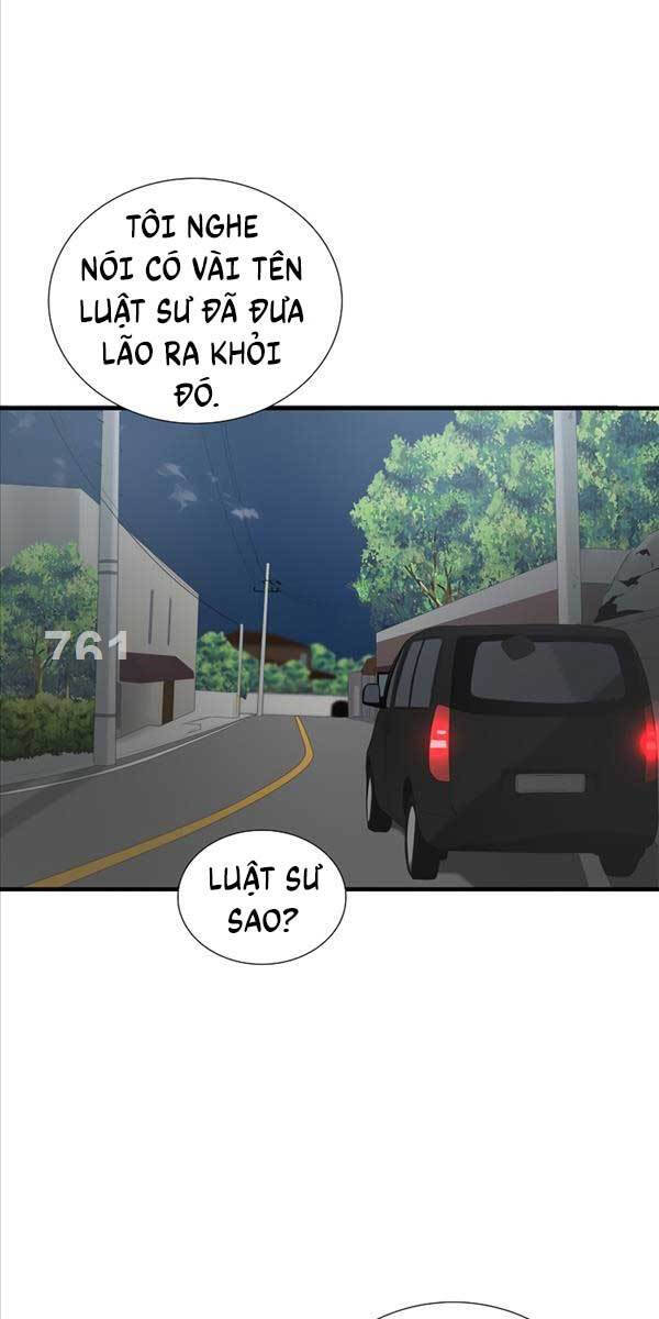 Đây Là Luật Chapter 95 - Trang 2