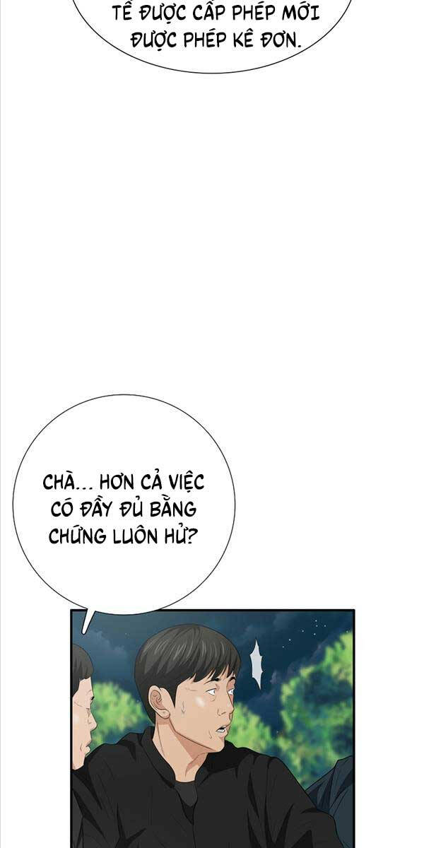 Đây Là Luật Chapter 95 - Trang 2