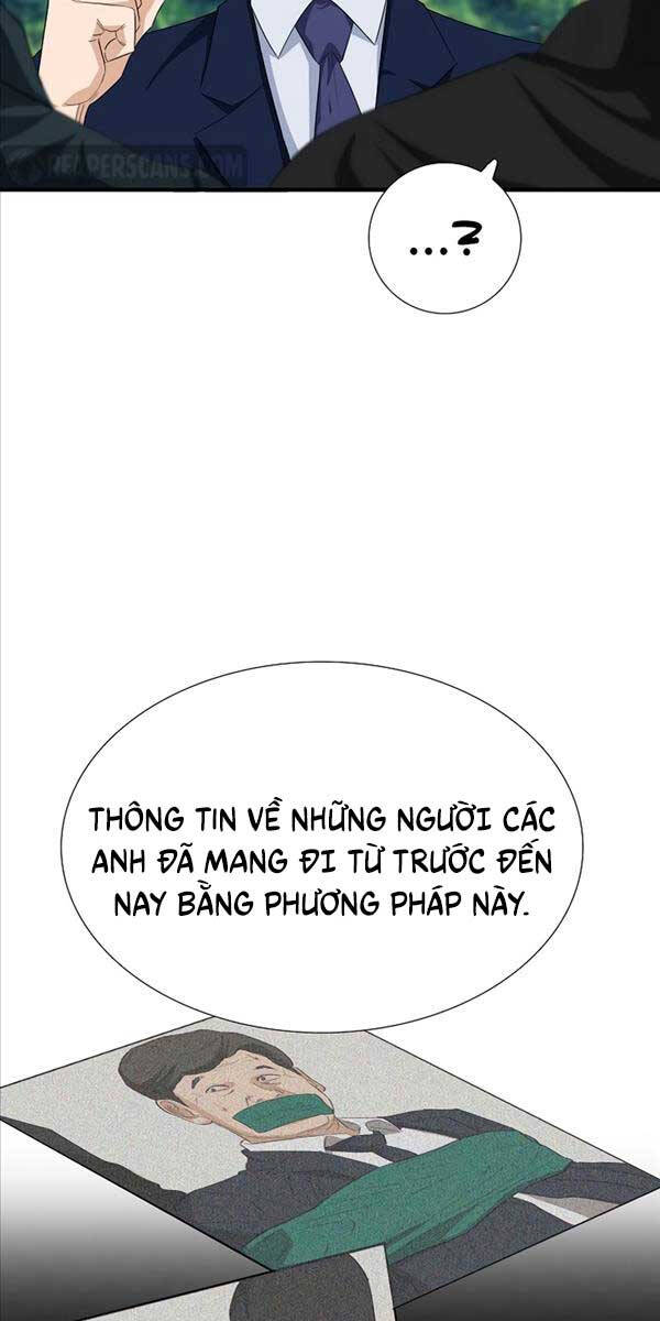 Đây Là Luật Chapter 95 - Trang 2