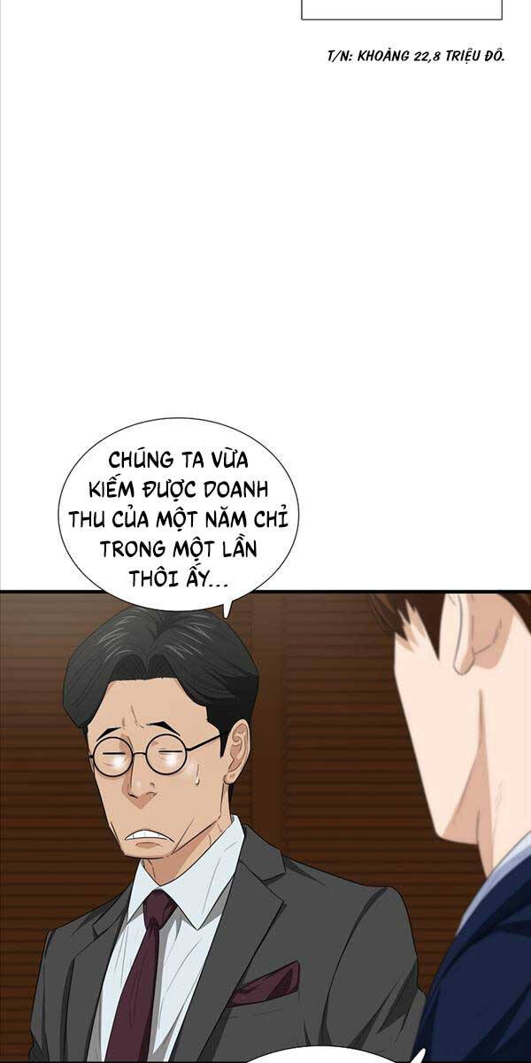 Đây Là Luật Chapter 95 - Trang 2