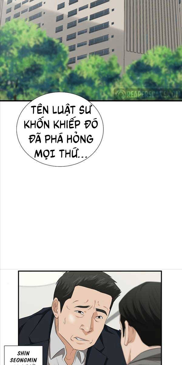 Đây Là Luật Chapter 95 - Trang 2