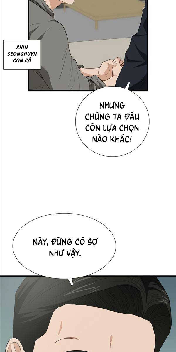 Đây Là Luật Chapter 95 - Trang 2