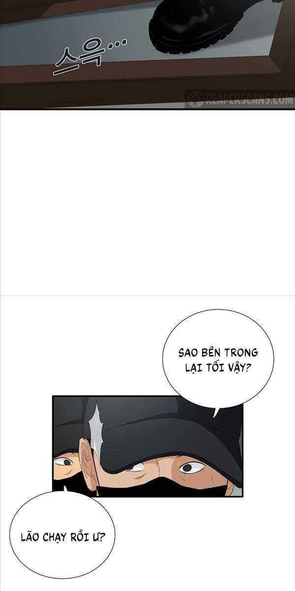 Đây Là Luật Chapter 95 - Trang 2