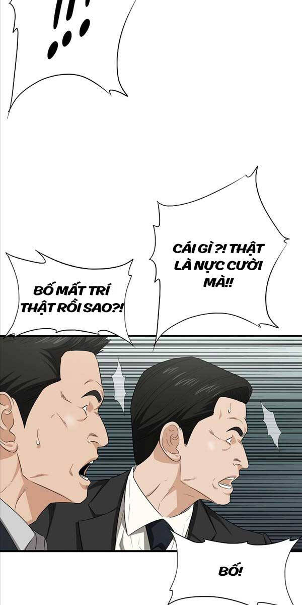 Đây Là Luật Chapter 94 - Trang 2