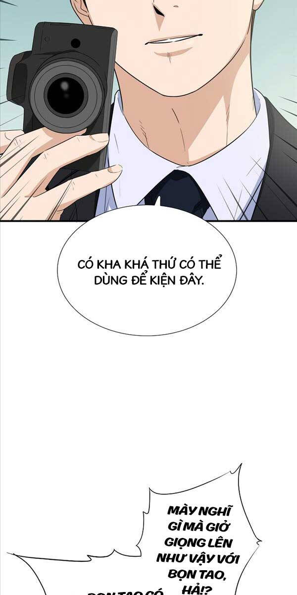 Đây Là Luật Chapter 94 - Trang 2