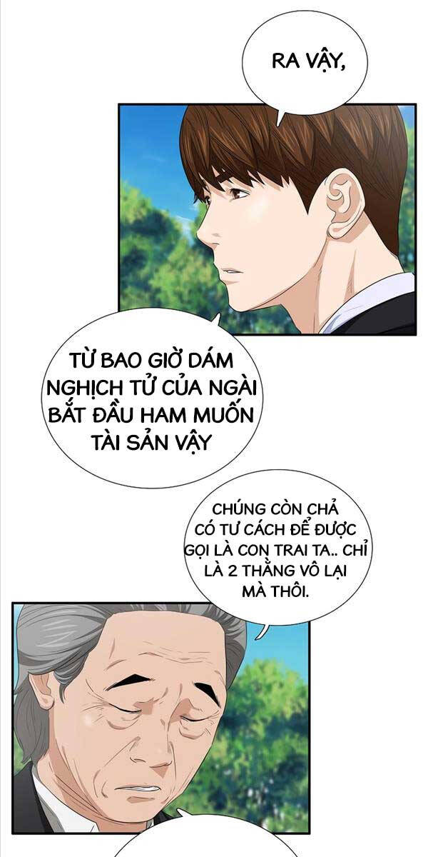 Đây Là Luật Chapter 94 - Trang 2