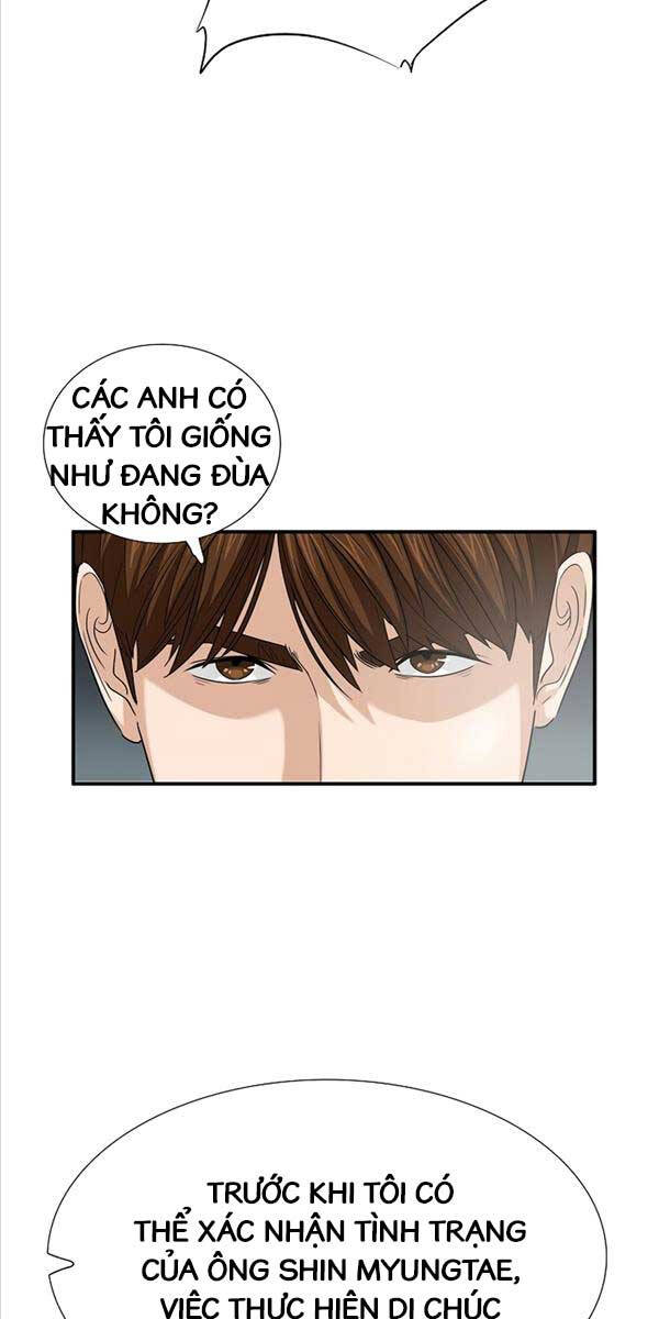 Đây Là Luật Chapter 94 - Trang 2