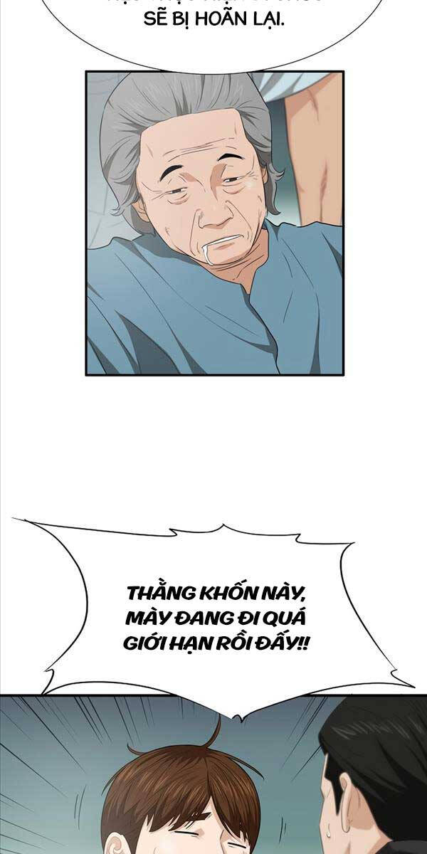 Đây Là Luật Chapter 94 - Trang 2