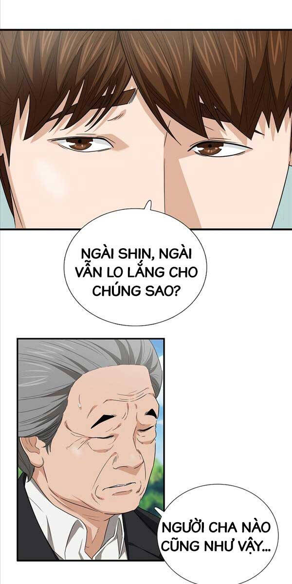 Đây Là Luật Chapter 94 - Trang 2