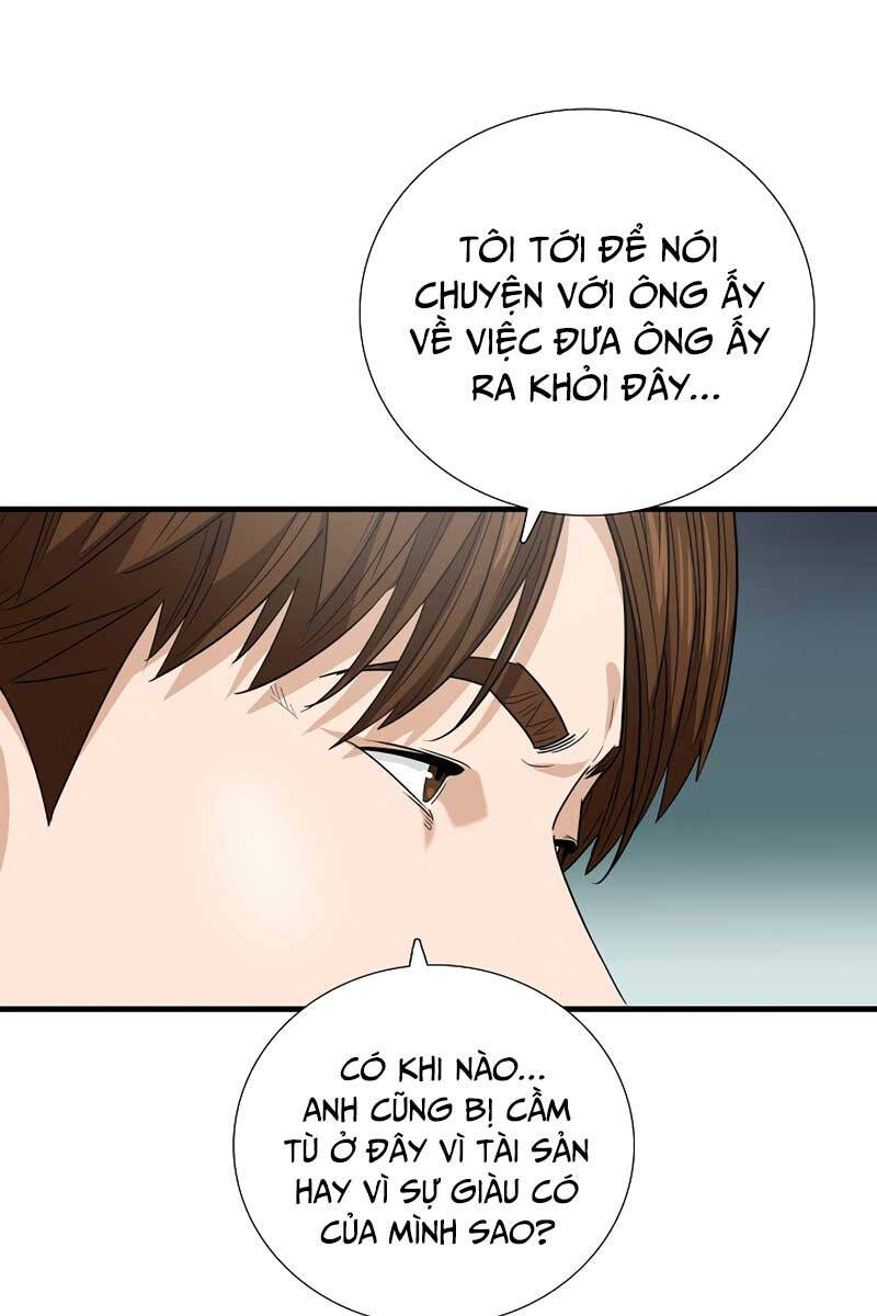 Đây Là Luật Chapter 93 - Trang 2