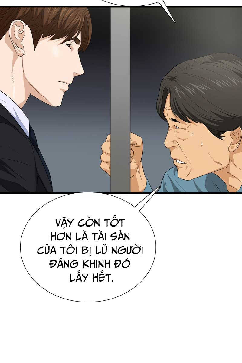 Đây Là Luật Chapter 93 - Trang 2