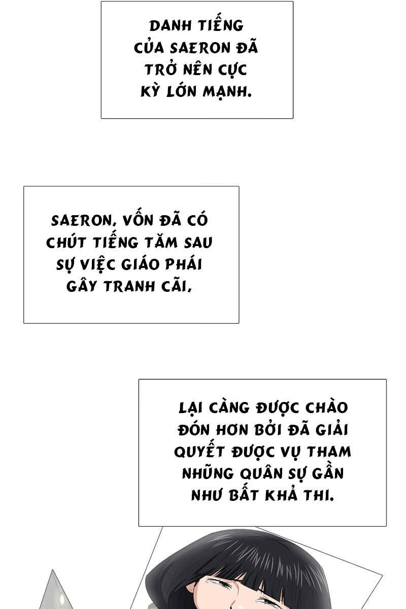 Đây Là Luật Chapter 92 - Trang 2