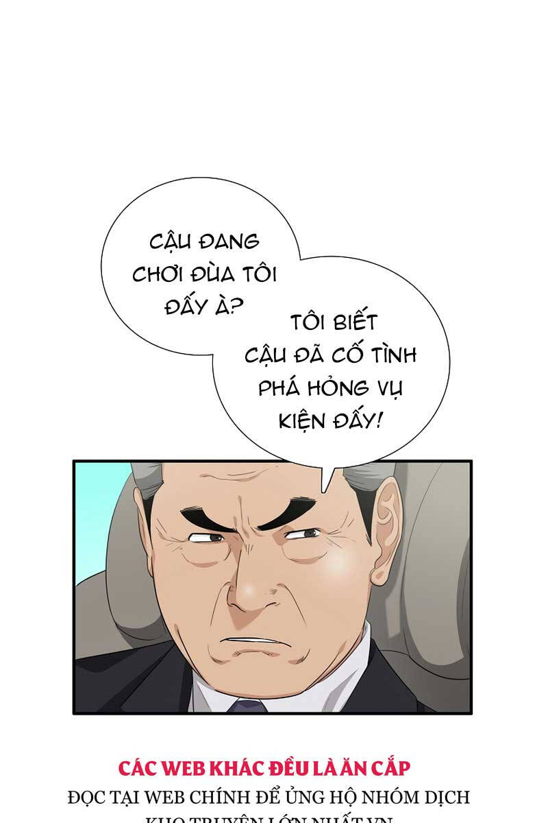 Đây Là Luật Chapter 91 - Trang 2