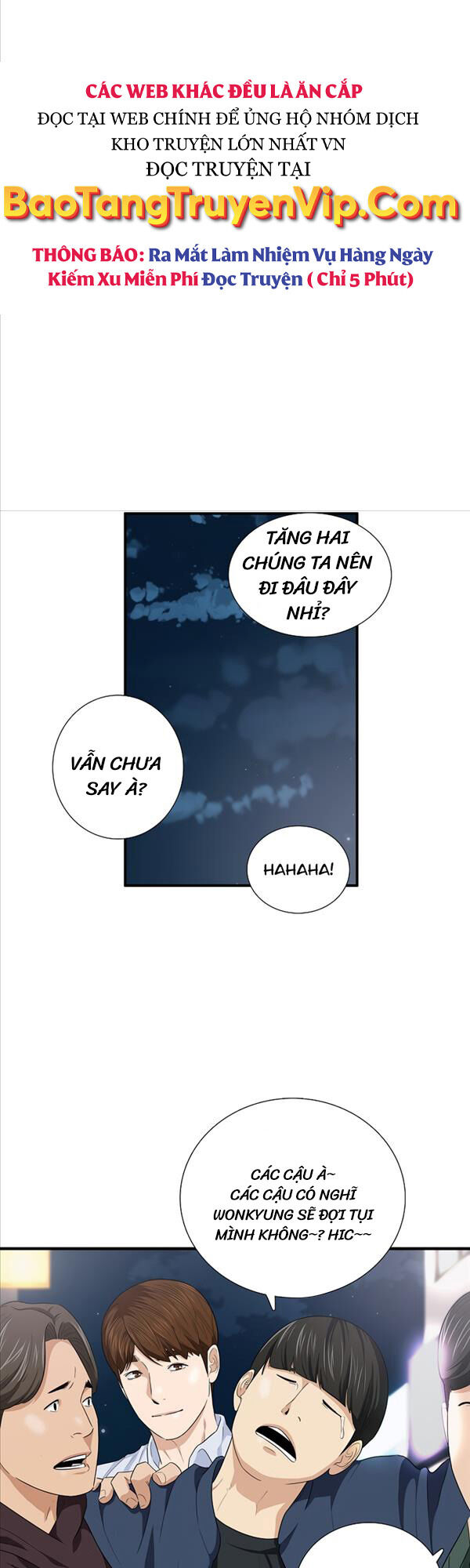 Đây Là Luật Chapter 89 - Trang 2