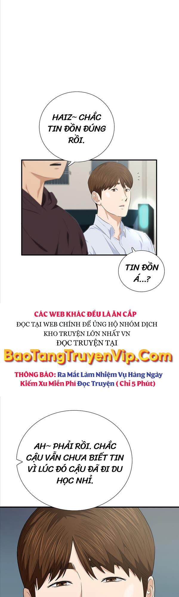 Đây Là Luật Chapter 89 - Trang 2