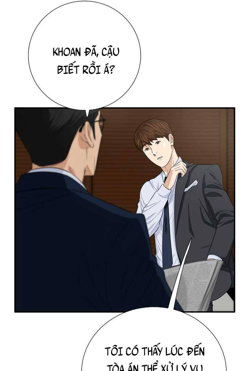 Đây Là Luật Chapter 87 - Trang 2