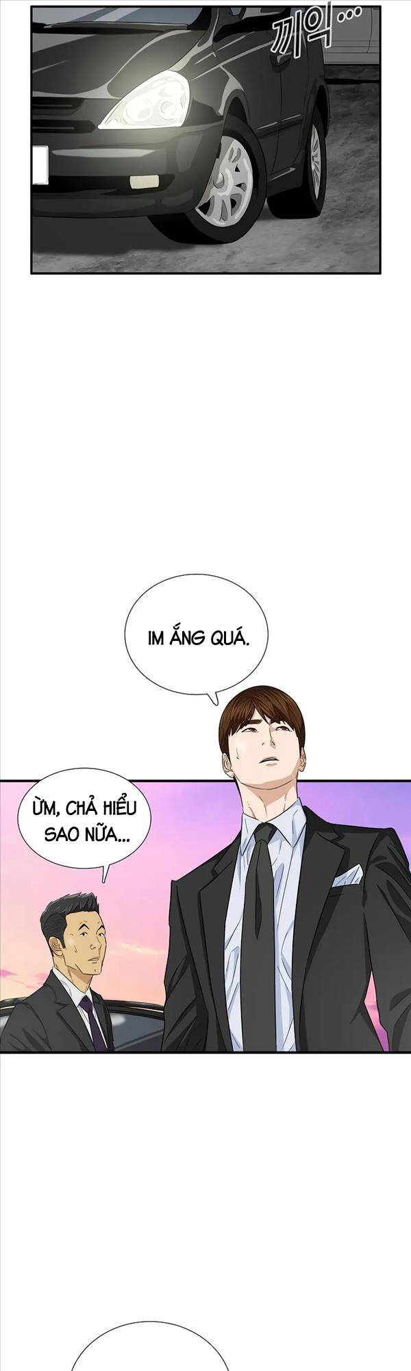 Đây Là Luật Chapter 85 - Trang 2