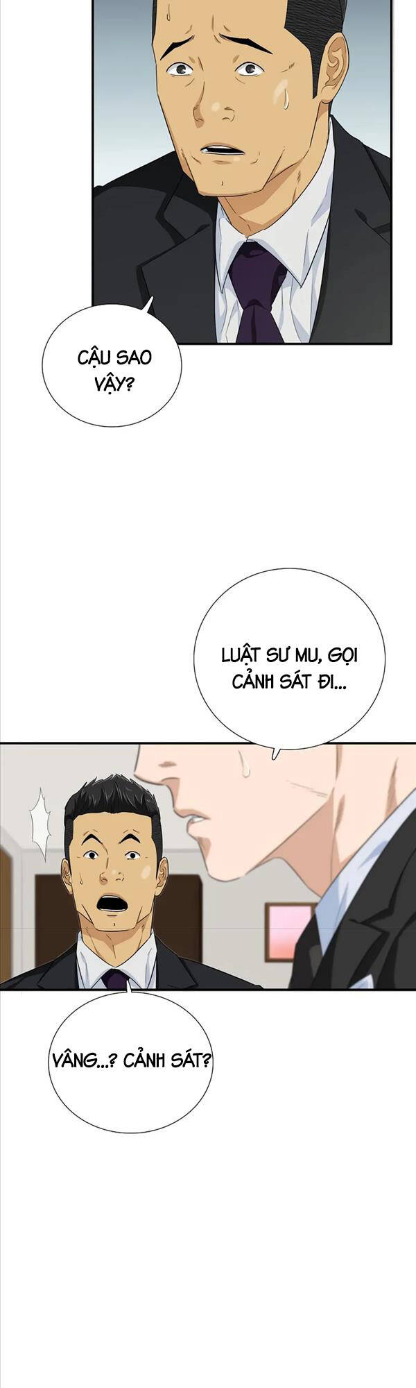 Đây Là Luật Chapter 85 - Trang 2