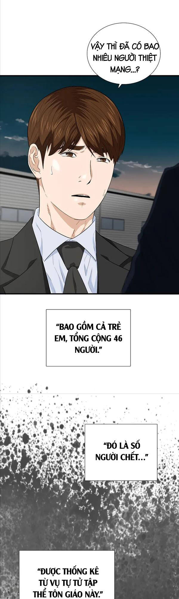 Đây Là Luật Chapter 85 - Trang 2