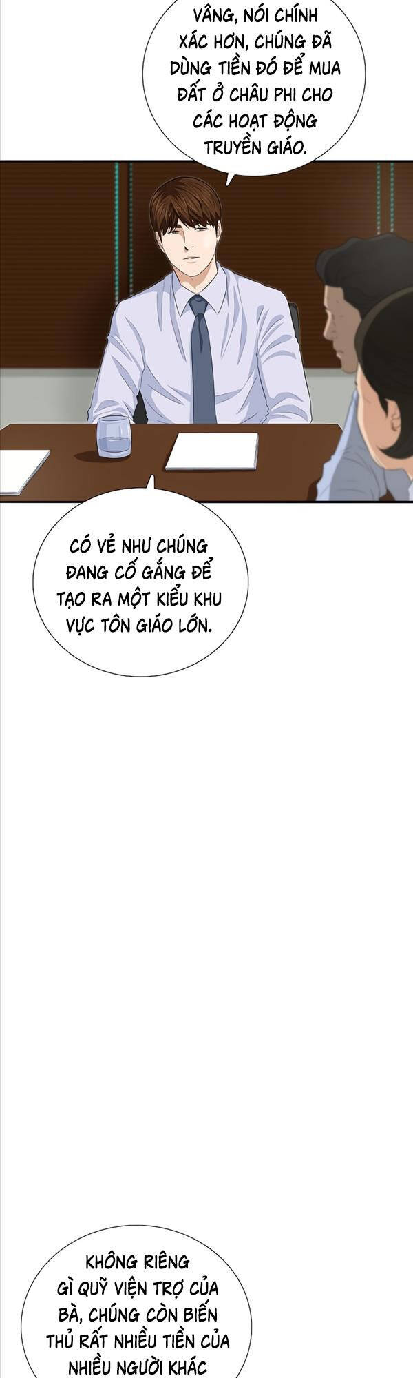 Đây Là Luật Chapter 83 - Trang 2