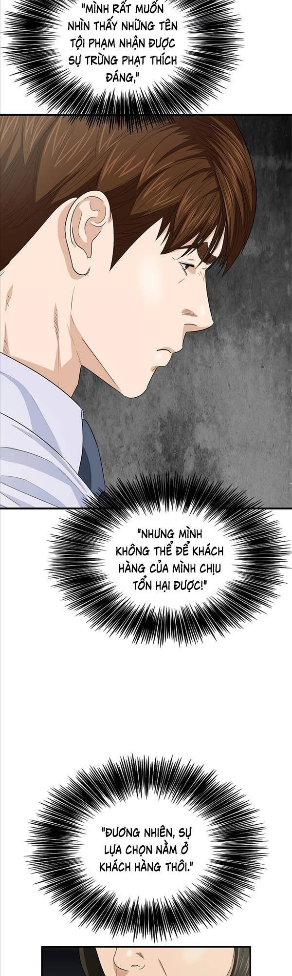 Đây Là Luật Chapter 83 - Trang 2