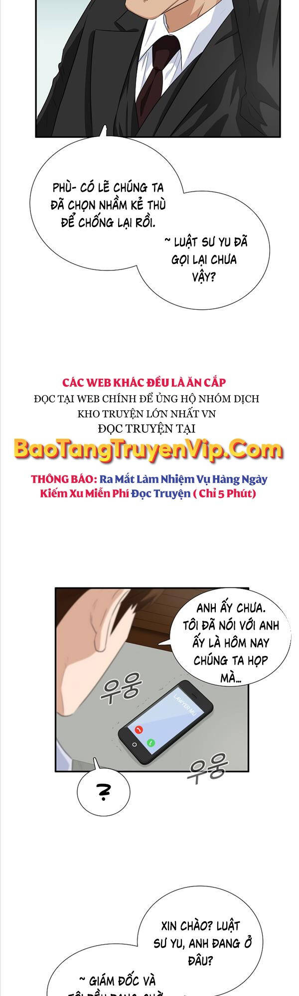 Đây Là Luật Chapter 83 - Trang 2