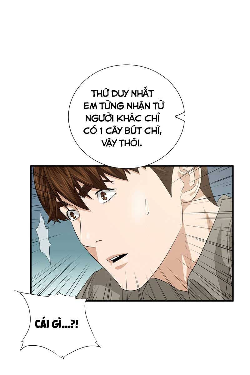 Đây Là Luật Chapter 82 - Trang 2