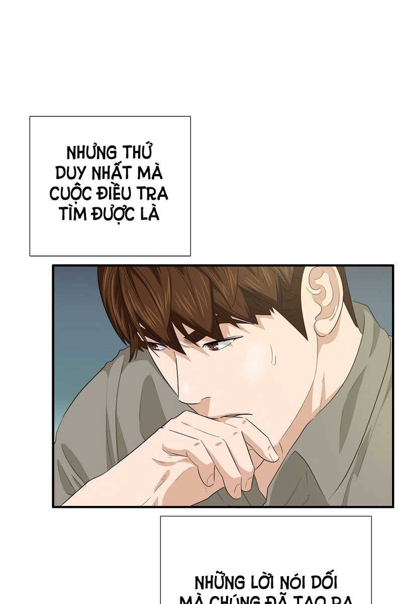 Đây Là Luật Chapter 82 - Trang 2