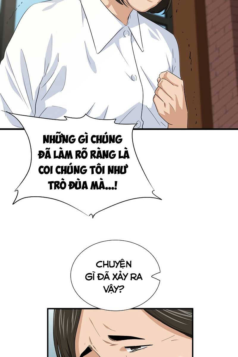 Đây Là Luật Chapter 82 - Trang 2