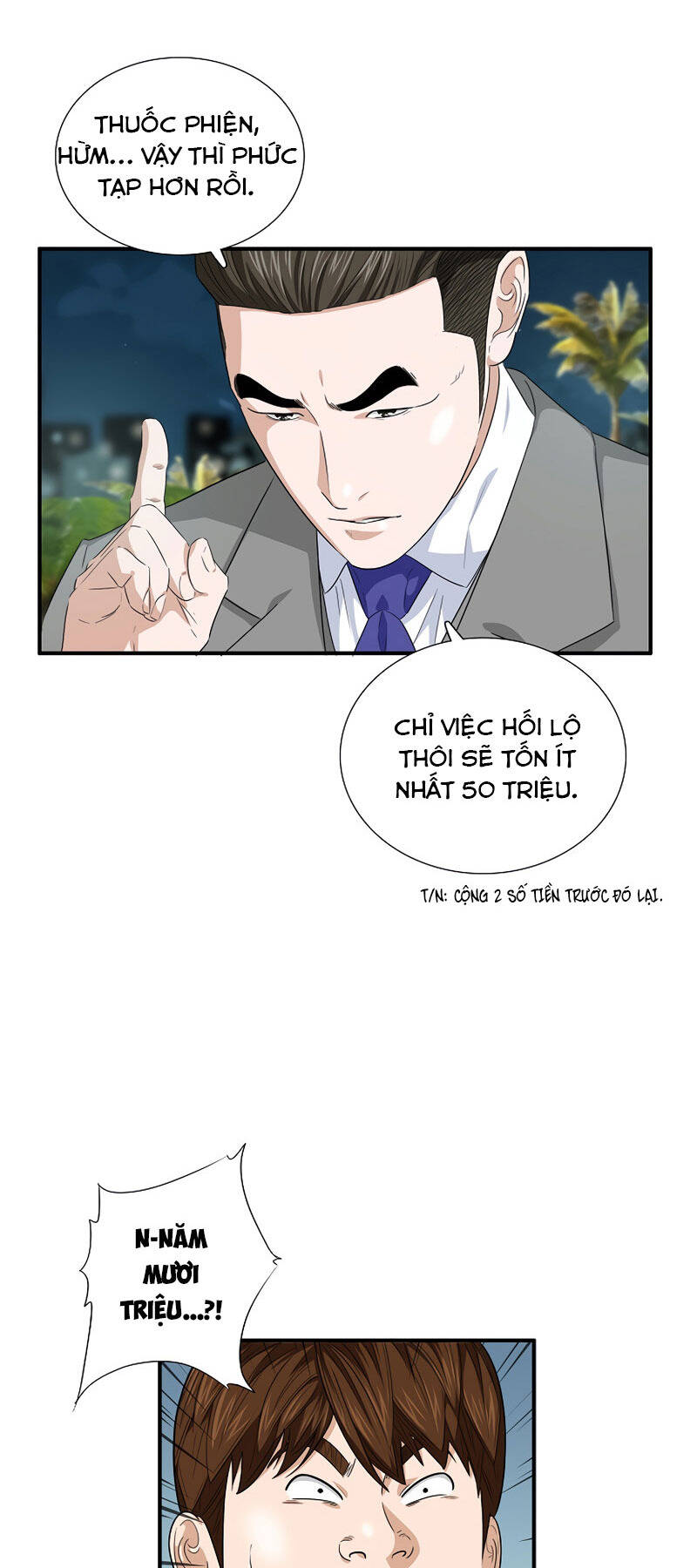 Đây Là Luật Chapter 81 - Trang 2